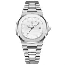 NAUTILUS 2026 | Reloj de lujo para hombre